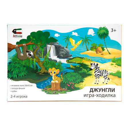 Игра Attivio Ходилка Джунгли 02387