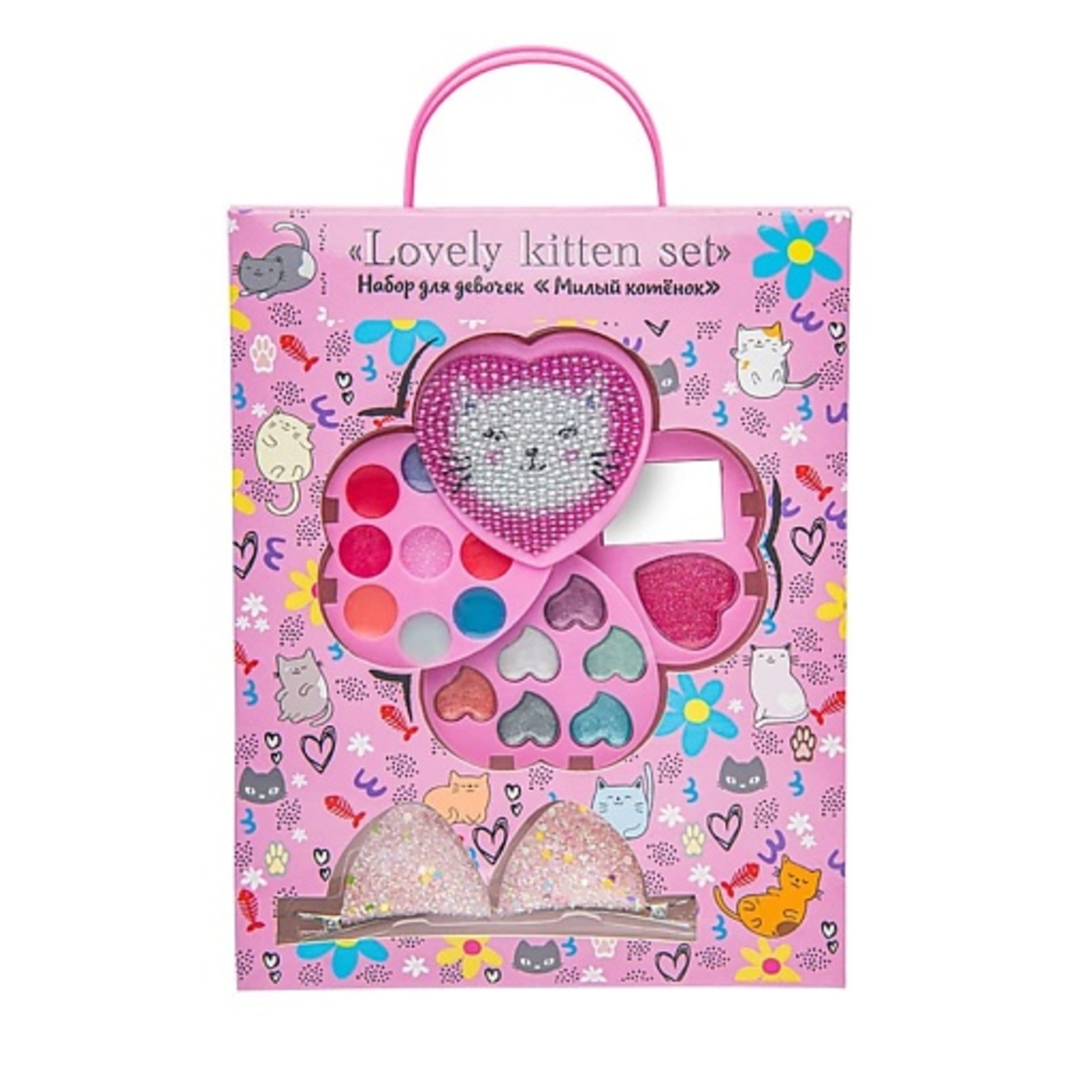 Набор для девочек Лэтуаль Lovely kitten set LT6501203 купить по цене 1349 ₽  в интернет-магазине Детский мир