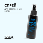 Спрей для волос Likato Professional SMART-BLOND Спрей софт-блонд Likato 100мл
