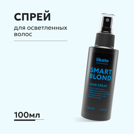 Спрей для волос Likato Professional SMART-BLOND Спрей софт-блонд Likato 100мл