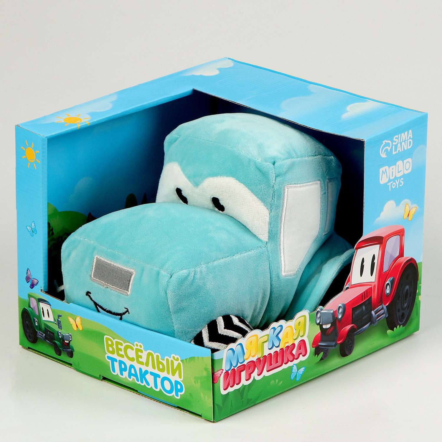 Мягкая игрушка Milo Toys «Трактор» цвет голубой - фото 2