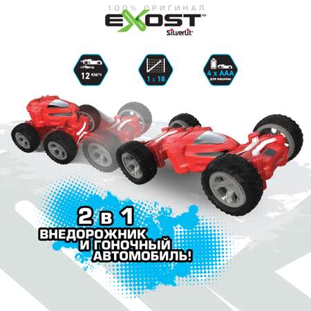 Внедорожник РУ Exost 1:18