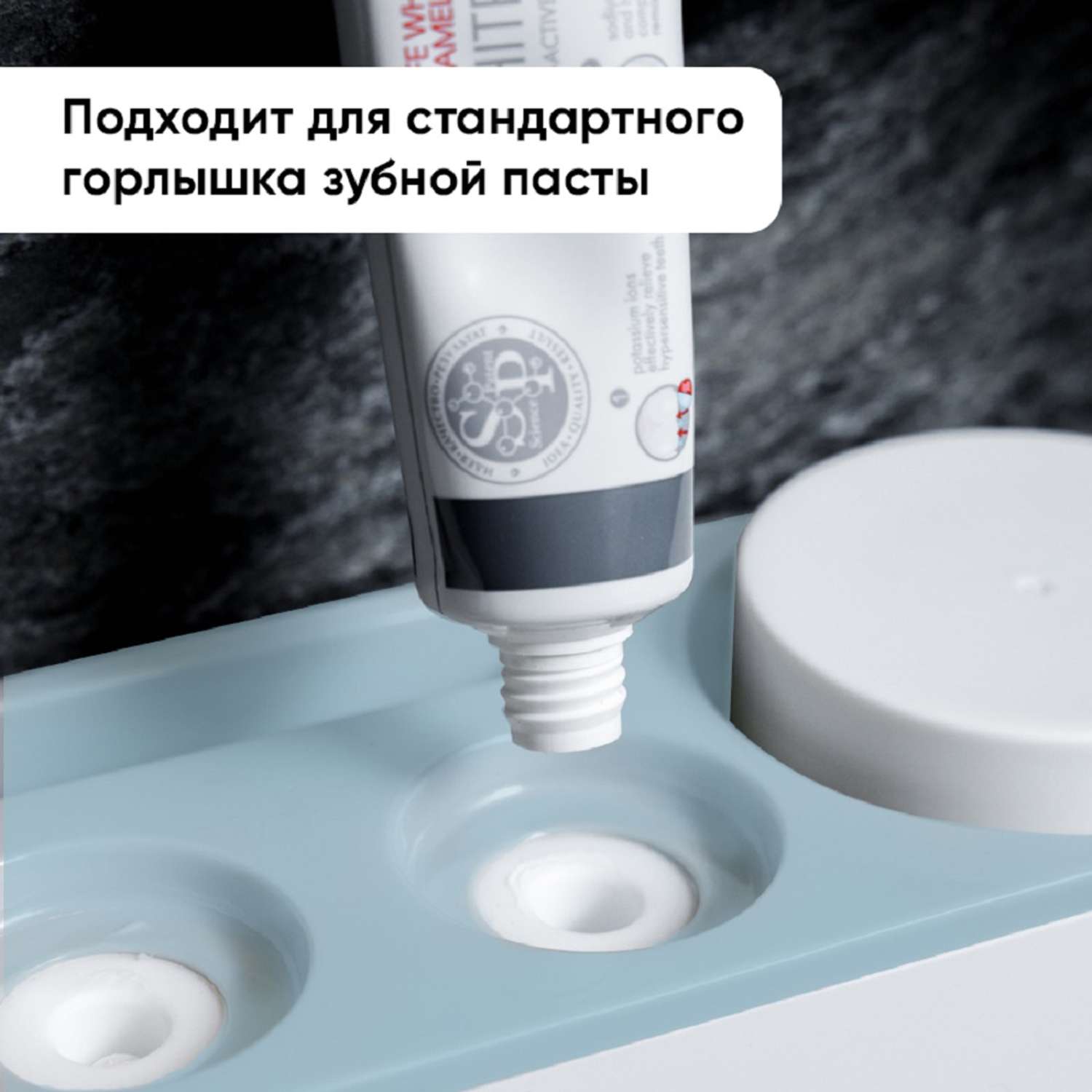 Дозатор для ванной комнаты oqqi держатель для зубных щеток с дозатором для зубной пасты - фото 9