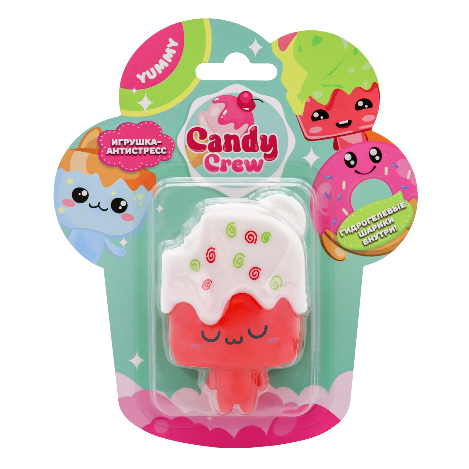 Фигурка-антистресс Funky Toys Candy Crew в ассортименте FT240702 - фото 10