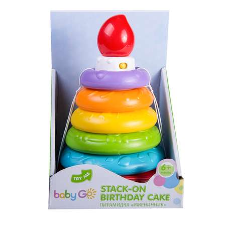 Игрушка BabyGo пирамидка Именинник