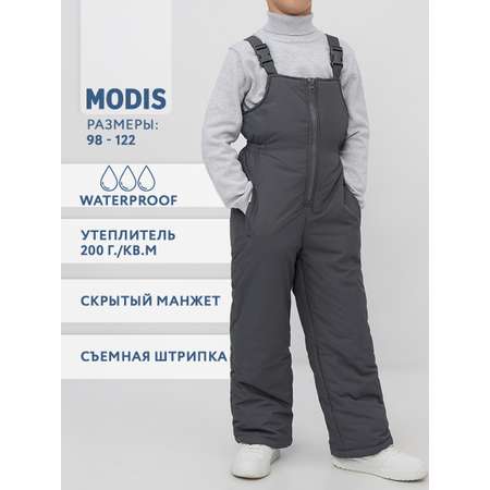 Полукомбинезон MODIS