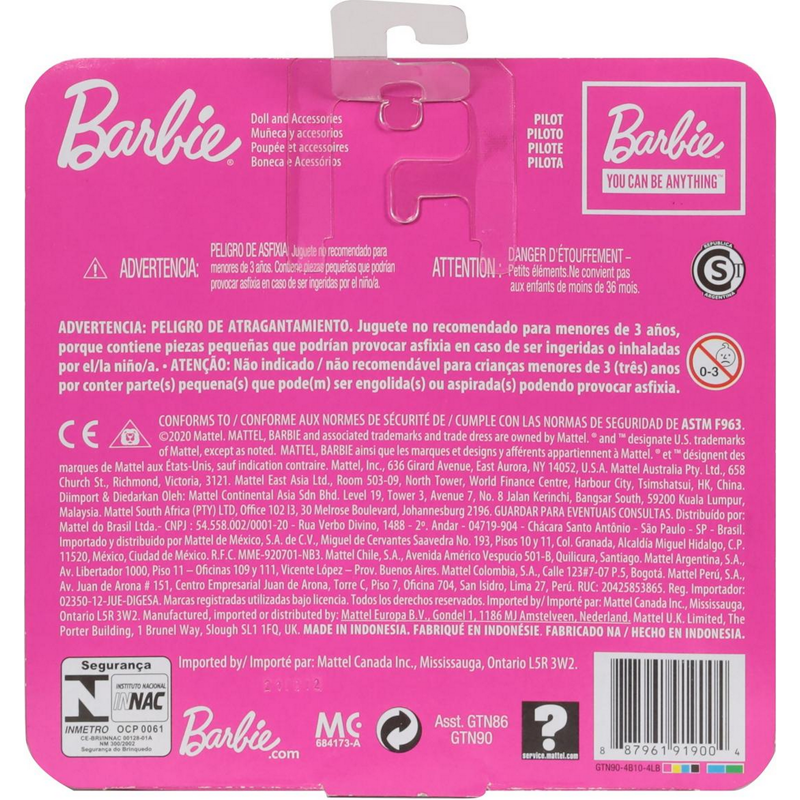 Кукла модельная Barbie GTN86 - фото 4