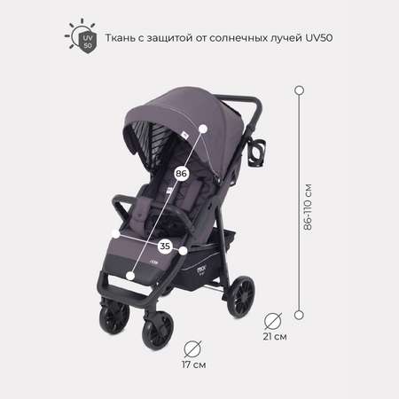 Коляска прогулочная MOWbaby Ride Carbon