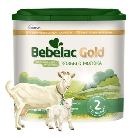 Смесь молочная Bebelac Gold на основе козьего молока 2 400г с 6месяцев