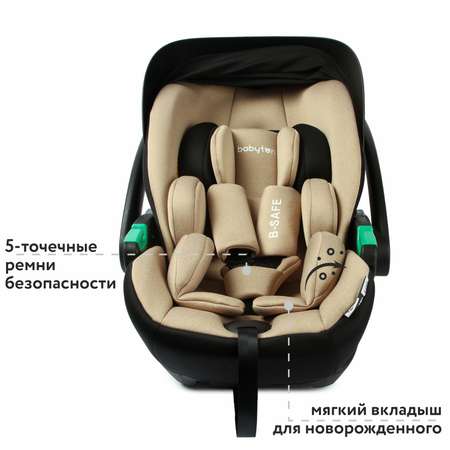 Автокресло Babyton B-Safe Beige