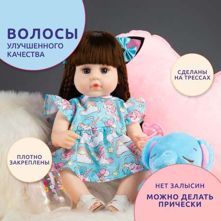 Кукла Реборн QA BABY девочка Пенелопа силиконовая большая Reborn 42 см