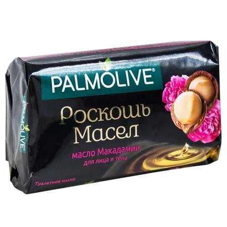 Мыло Palmolive с маслом Макадамии 90 г