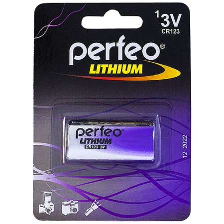 Батарейки Perfeo PF CR123/1BL