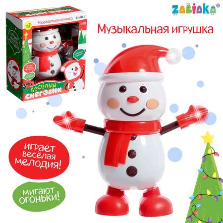 Музыкальная игрушка Zabiaka «Весёлый снеговик» звук свет танцует