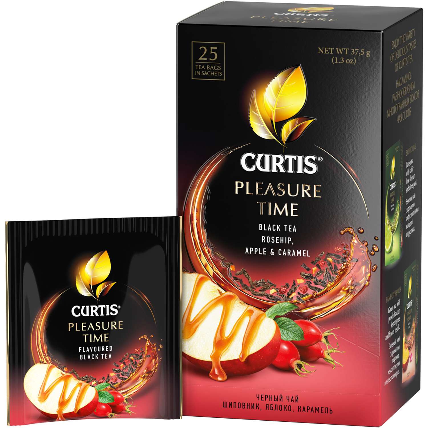 Чай черный Curtis Pleasure Time c шиповником яблоком и ароматом карамели 25 пакетиков - фото 3