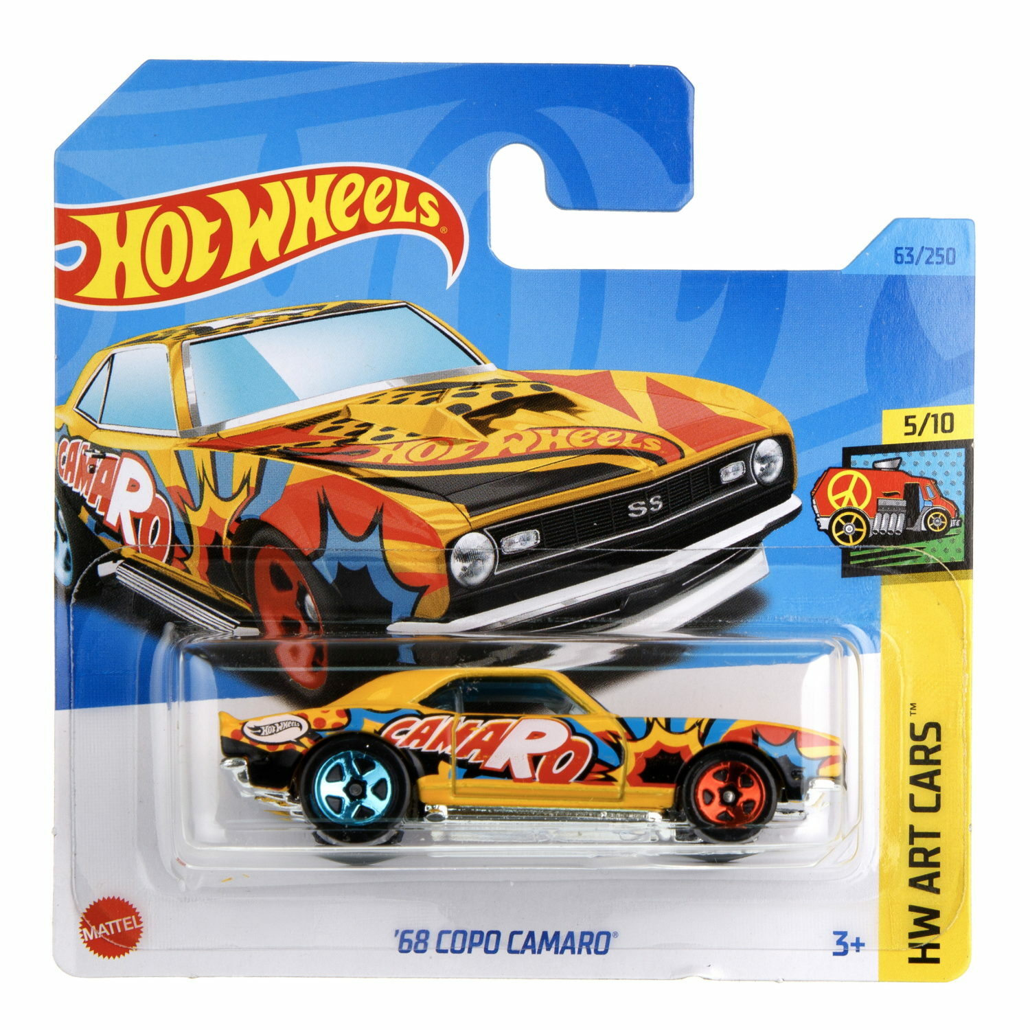 Автомобиль Hot Wheels без механизмов 5785-42 - фото 2