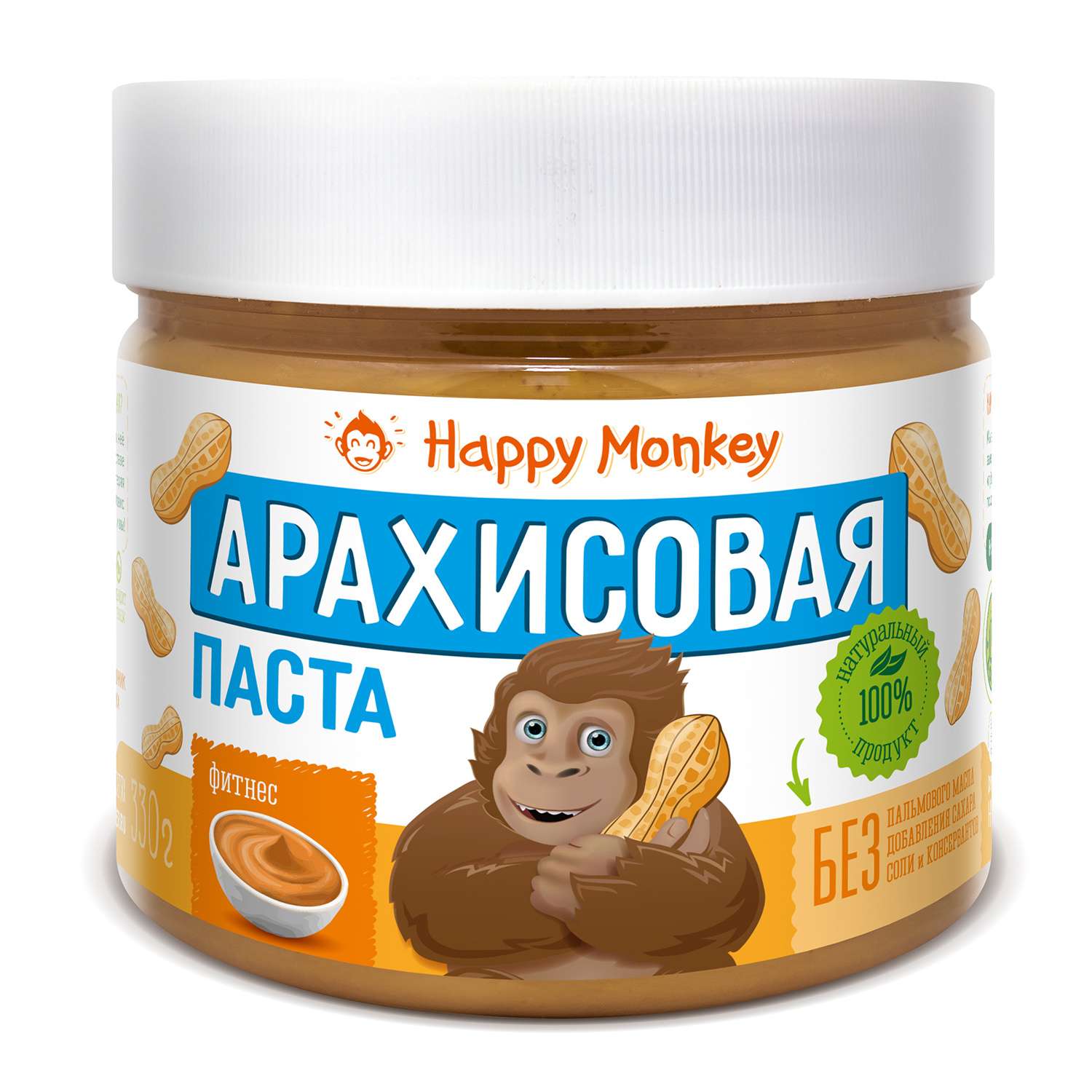 Паста Happy Monkey арахисовая фитнес 330г - фото 1