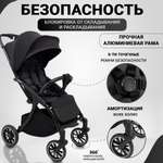 Коляска прогулочная agex Mini