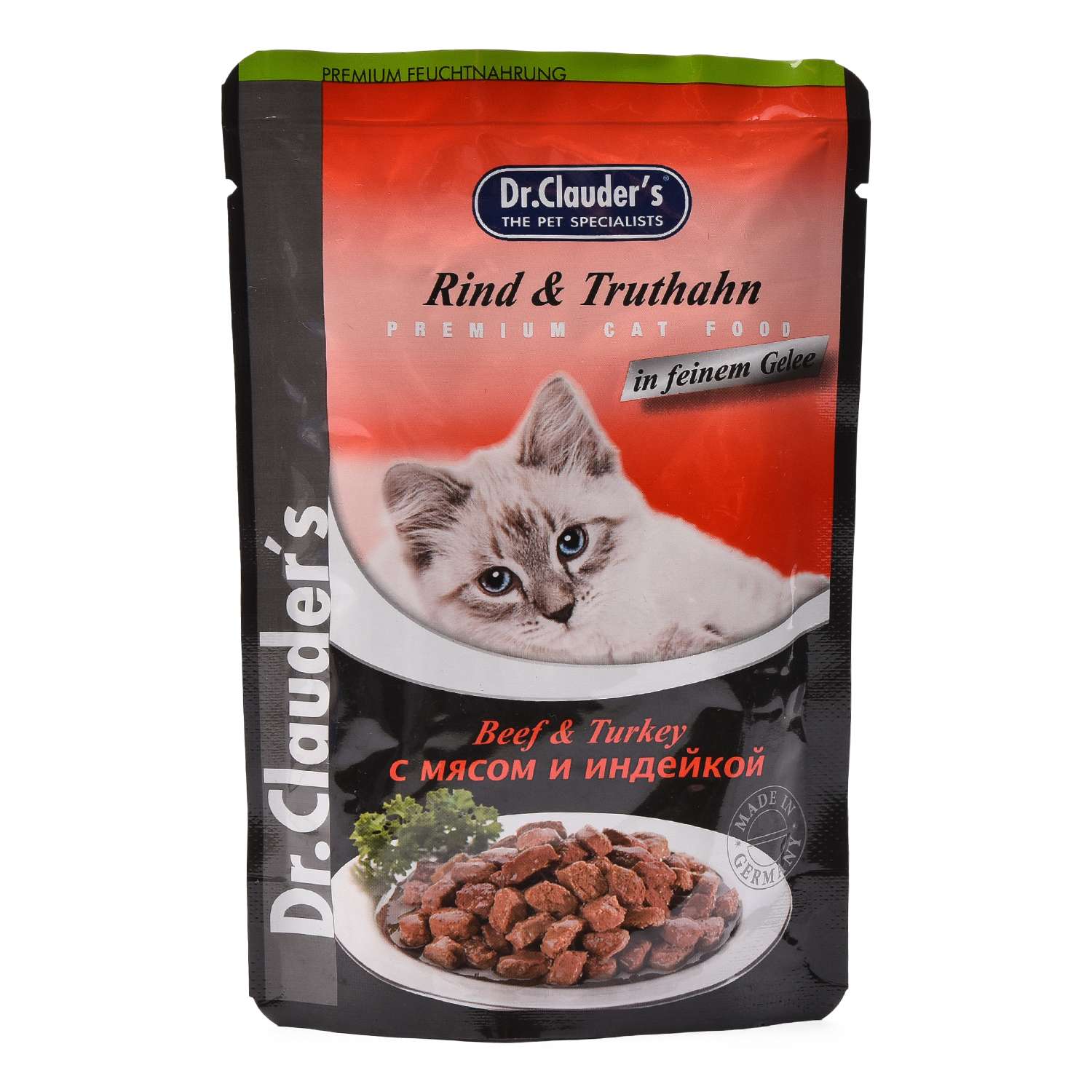 Корм влажный для кошек Dr.Clauders 100г с мясом и индейкой пауч - фото 1