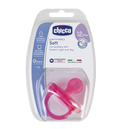 Пустышка Chicco Physio Soft с 12месяцев Розовая