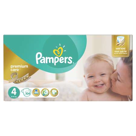 Подгузники Pampers Premium Care Мега 8-14кг 104шт