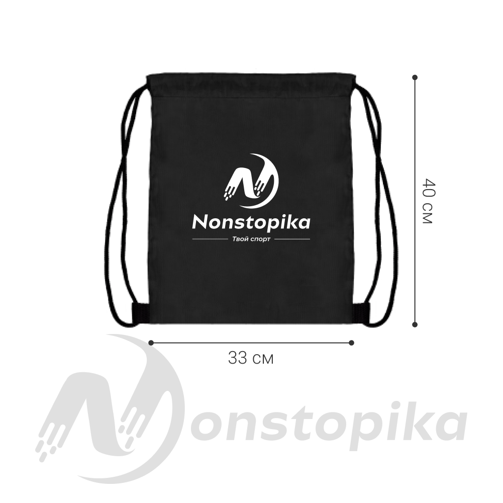 Мешок для хранения ZDK Nonstopika One цвет черный полиэстер 40*33 см - фото 11