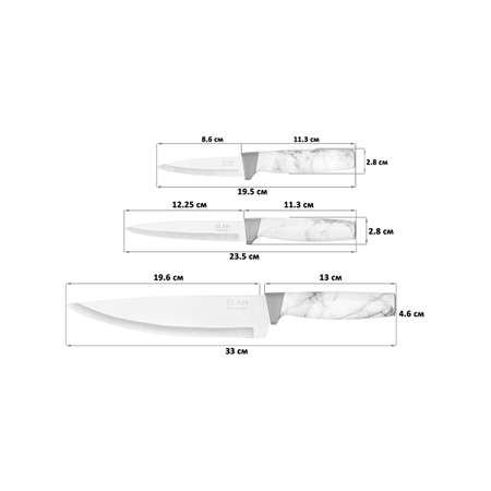 Набор 3-х ножей Elan Gallery 19.5х2х2.8 см. 23.5х2х2.8 см. 33х2.5х4.6 см Мрамор