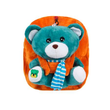Рюкзак с игрушкой Little Mania коричневый Мишка изумрудно-зелёный