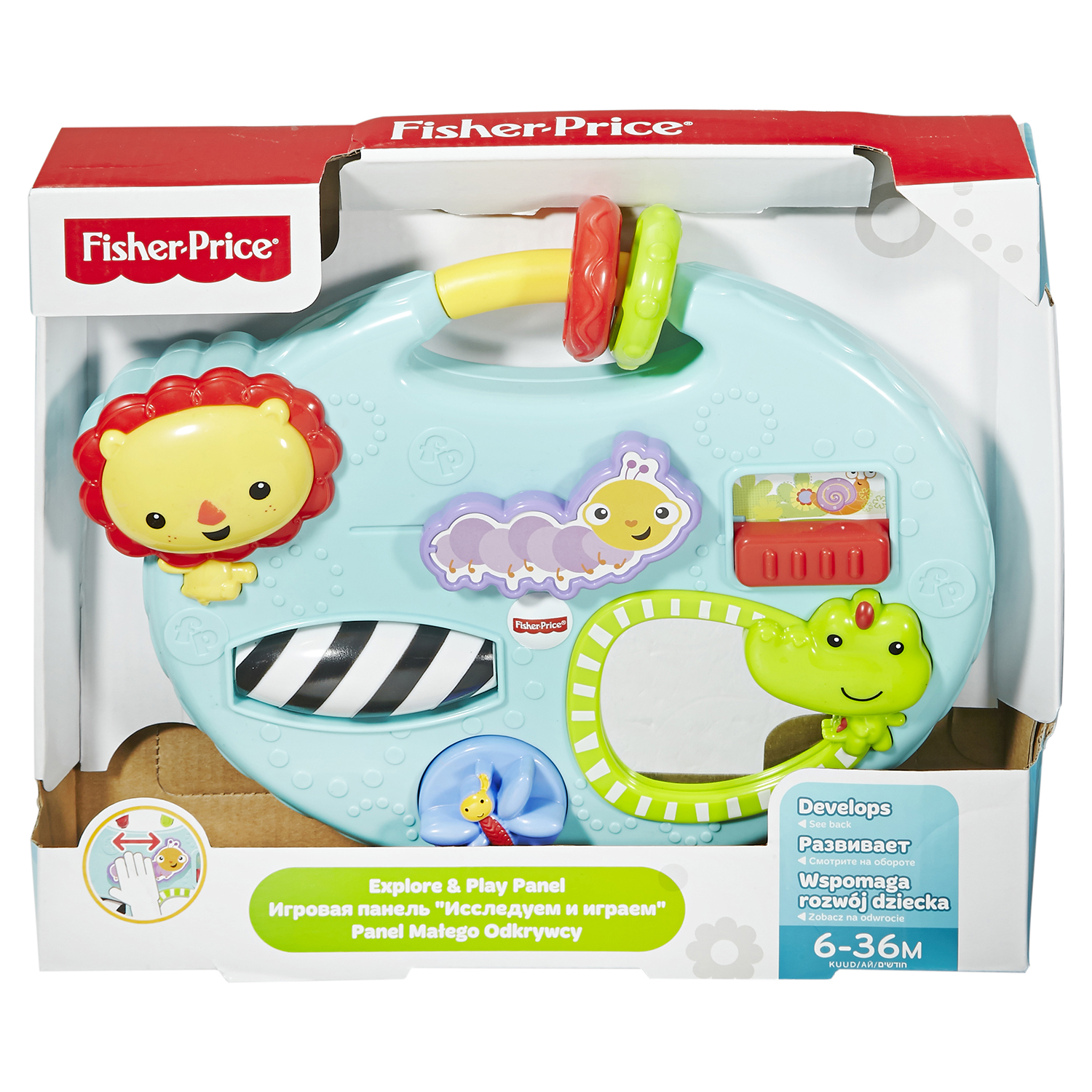 Игровой мини-центр Fisher Price Друзья - фото 2