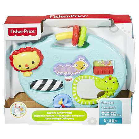 Игровой мини-центр Fisher Price Друзья