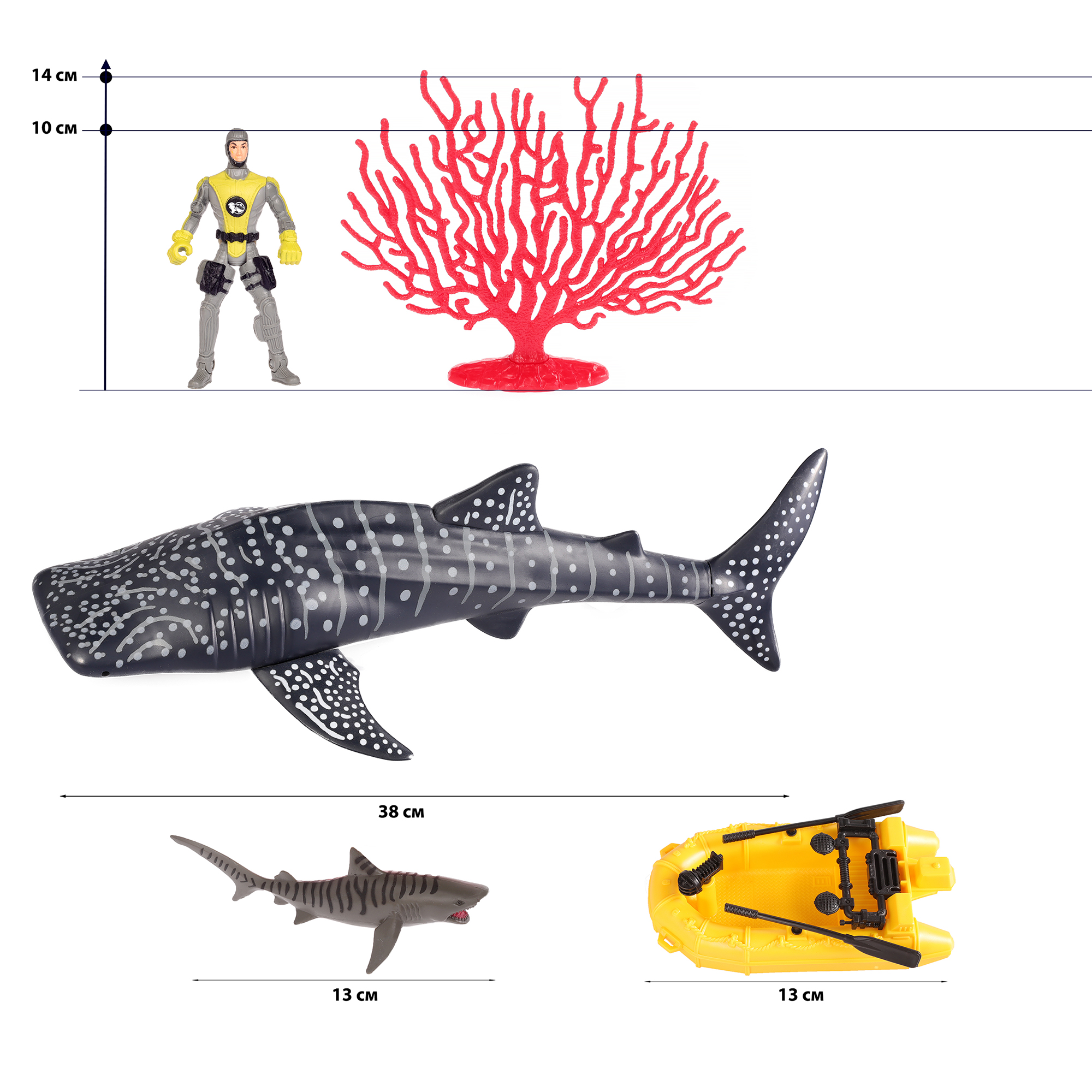 Игровой набор Chap Mei Большая китовая акула 38 см и аквалангист - фото 4