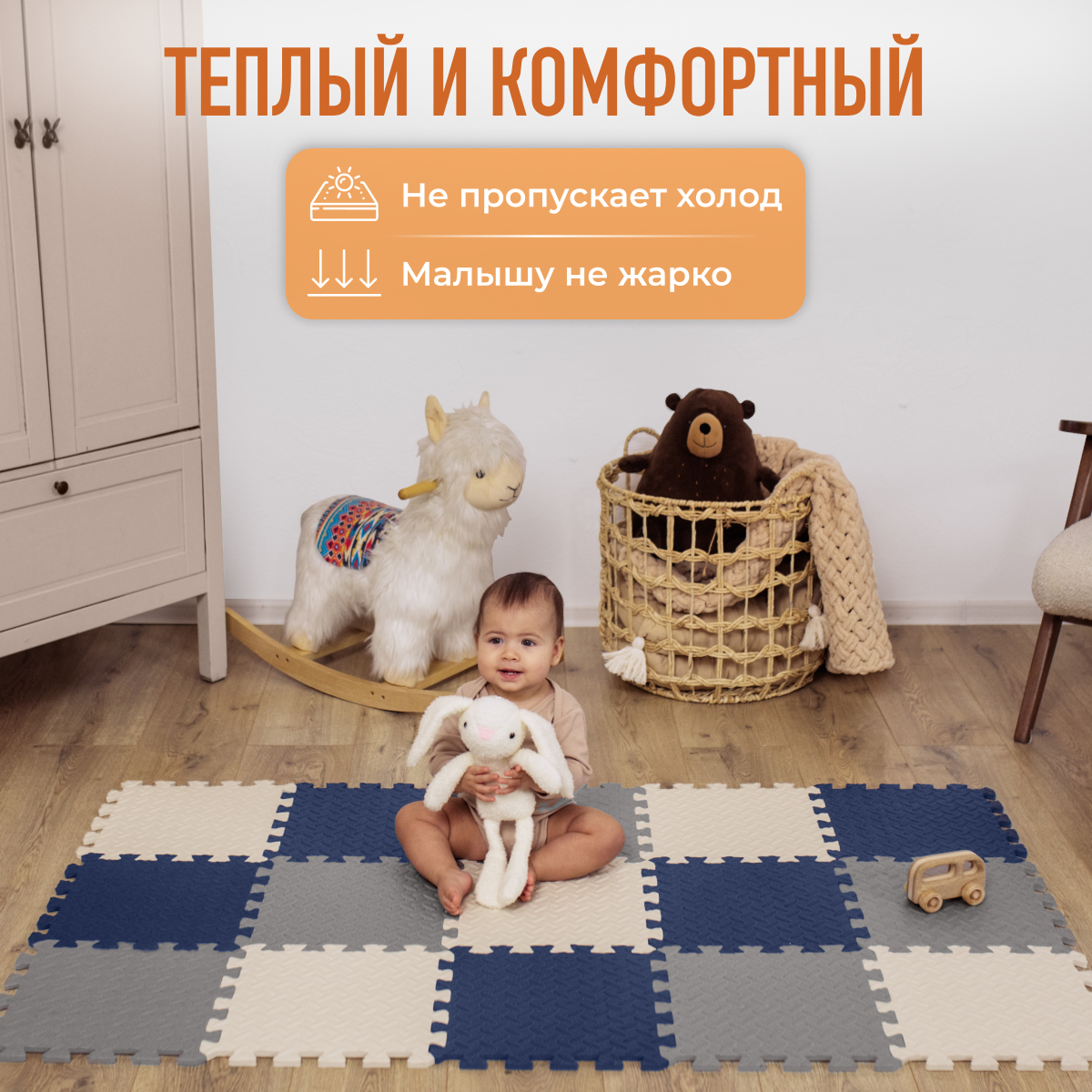 Развивающий коврик пазл детский Mamagoods для ползания складной игровой 90х150 темно-серый Mamagoods - фото 4