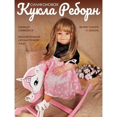 Кукла AMORE BELLO Реборн силиконовая реалистичная с аксессуарами