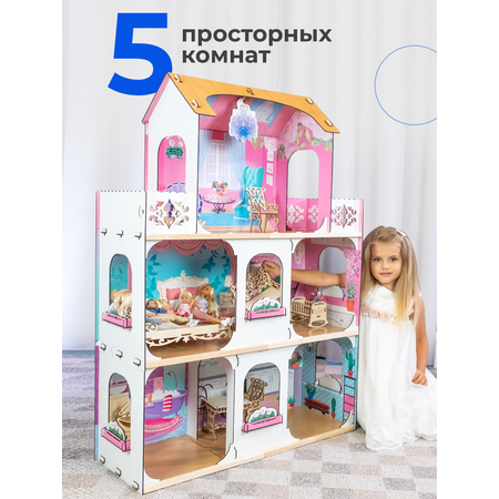 Кукольный домик с мебелью Teremtoys 3136