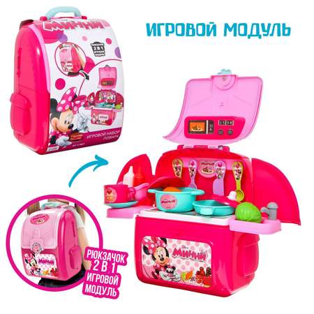 Игрушка Disney