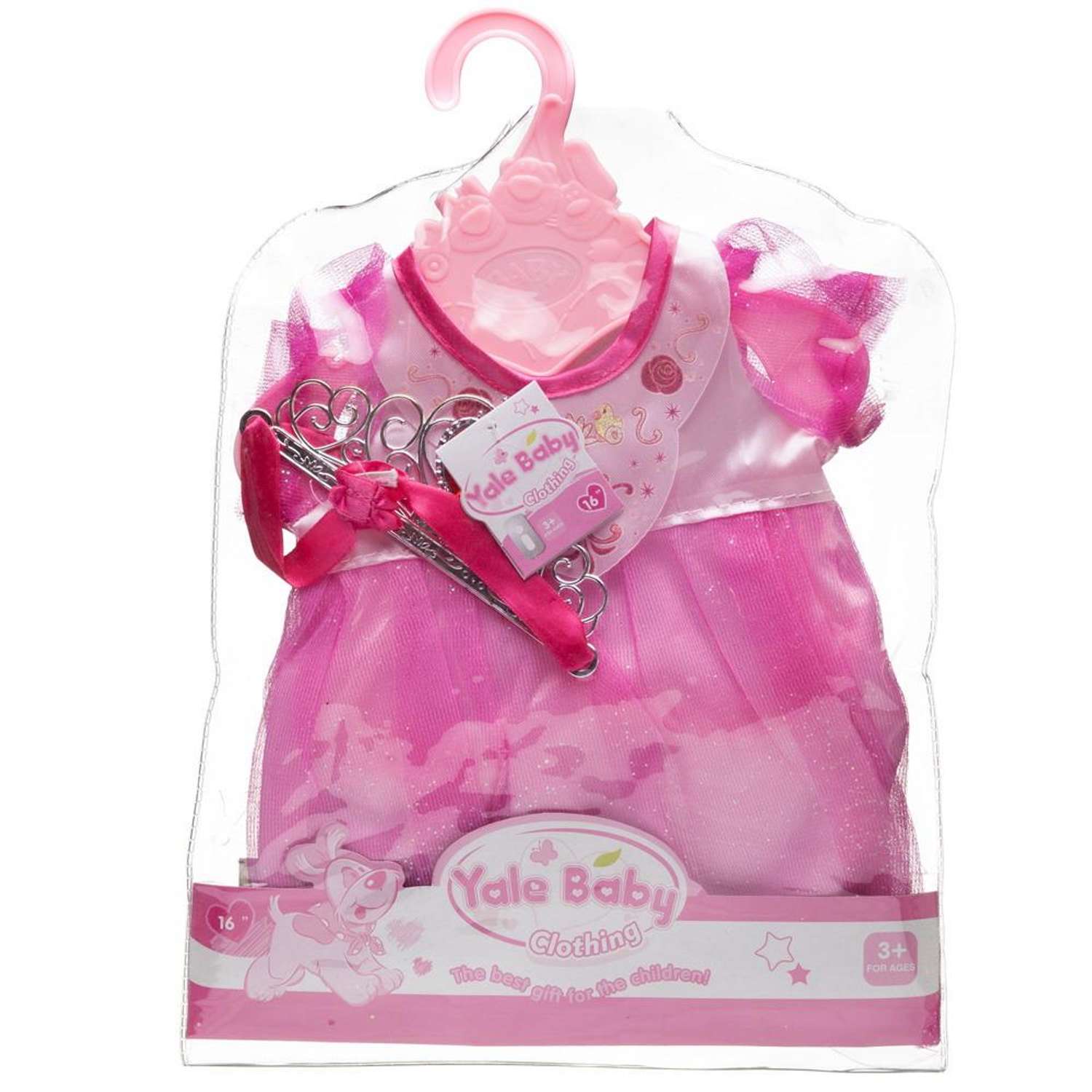 Платье для кукол Junfa Розовое платьице принцессы BLC18-D - фото 1