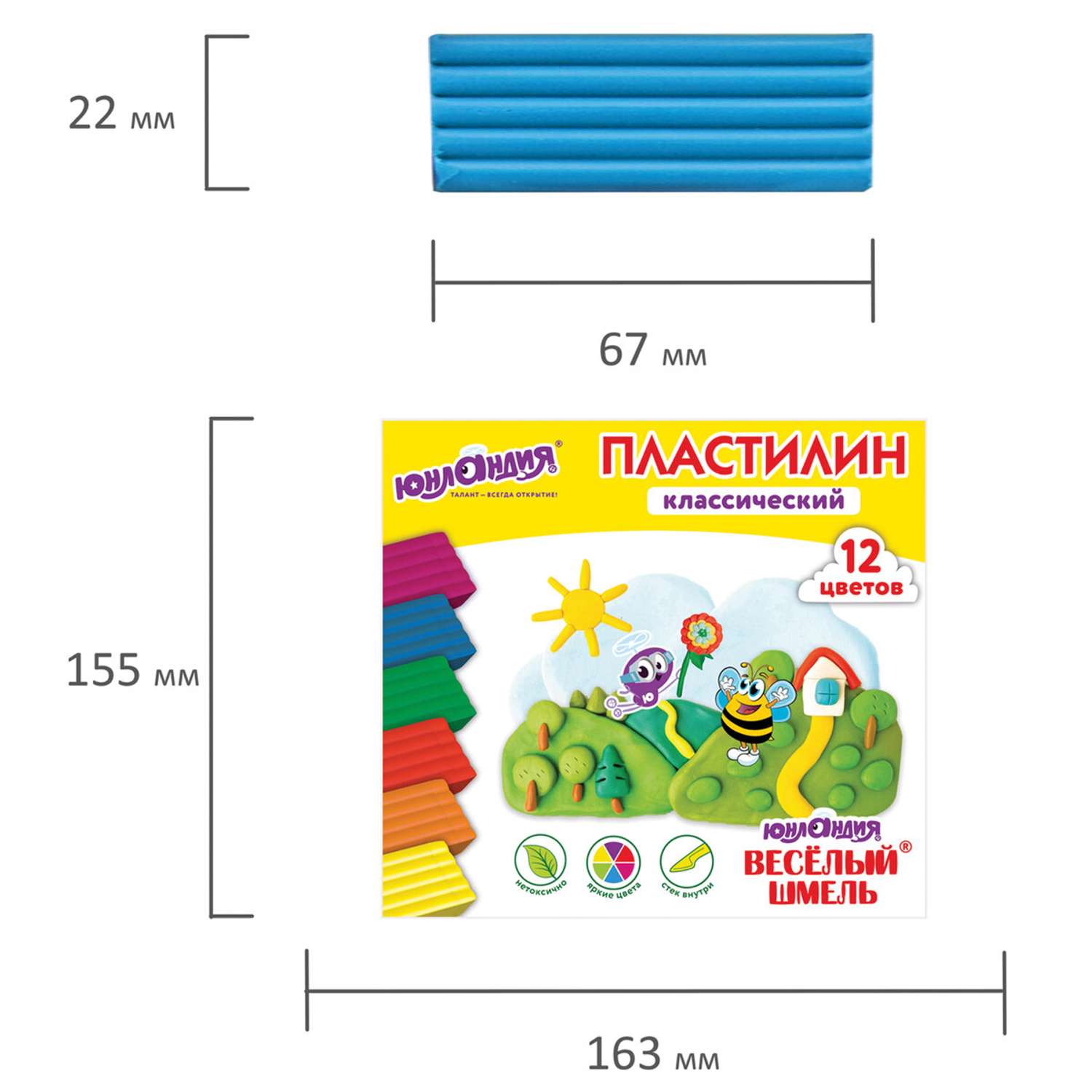 Пластилин классический Юнландия для лепки для детей 12 цветов - фото 7