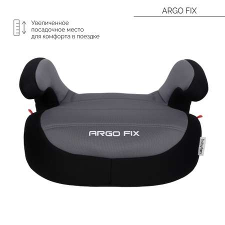 Автокресло Babyton Argo Fix Black-Grey Isofix 3 (22-36 кг)