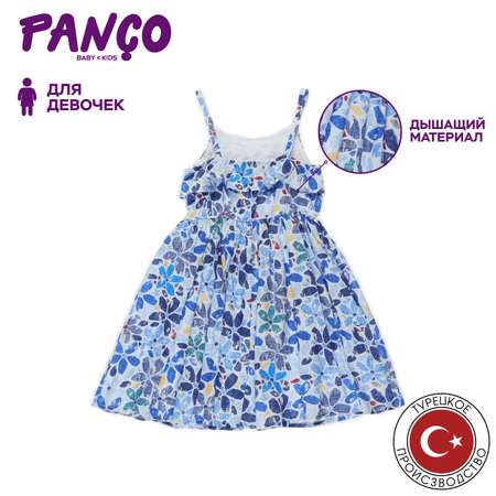 Платье PANCO