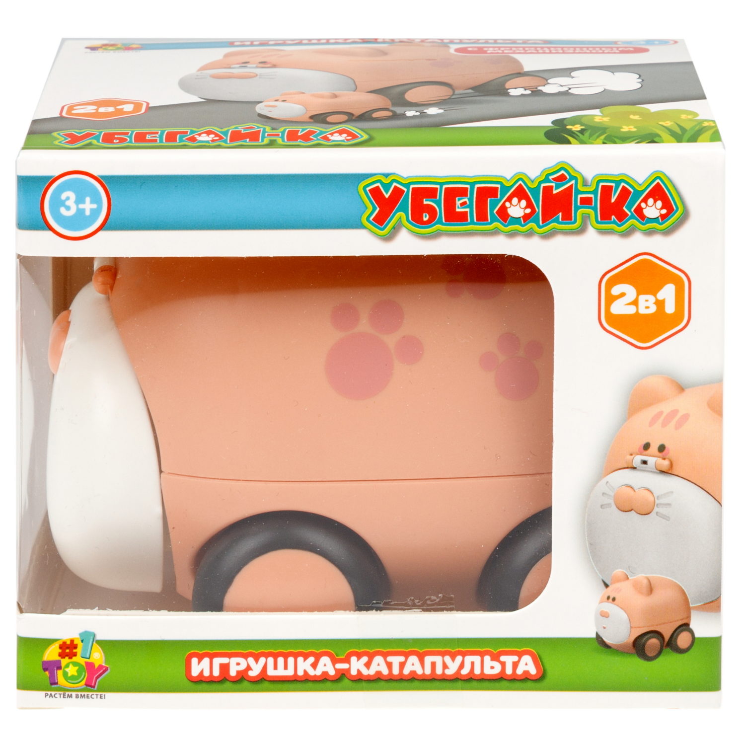 Кот игрушка-катапульта с детёнышем 1TOY Убегай-ка интерактивная - фото 11