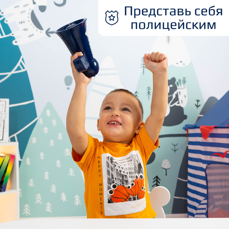 Мегафон WOOW TOYS Полицейский / работает от батареек