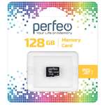 Карта памяти Perfeo microSDXC 128GB High-Capacity Class 10 UHS-1 без адаптера