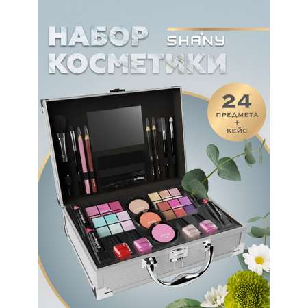 Косметика SHANY Кейс + 24 предмета 733188737