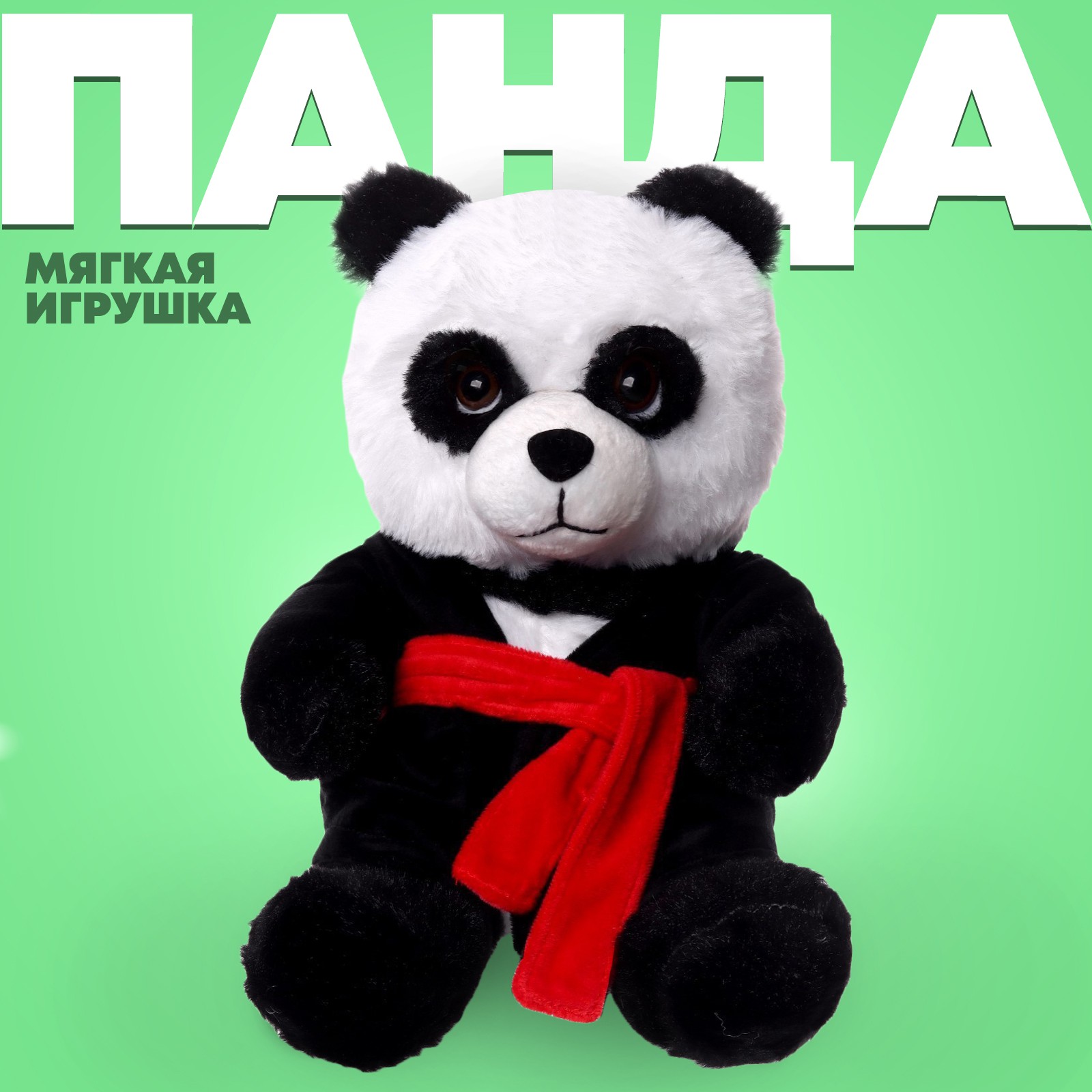 Мягкая игрушка Milo Toys «Панда» - фото 1