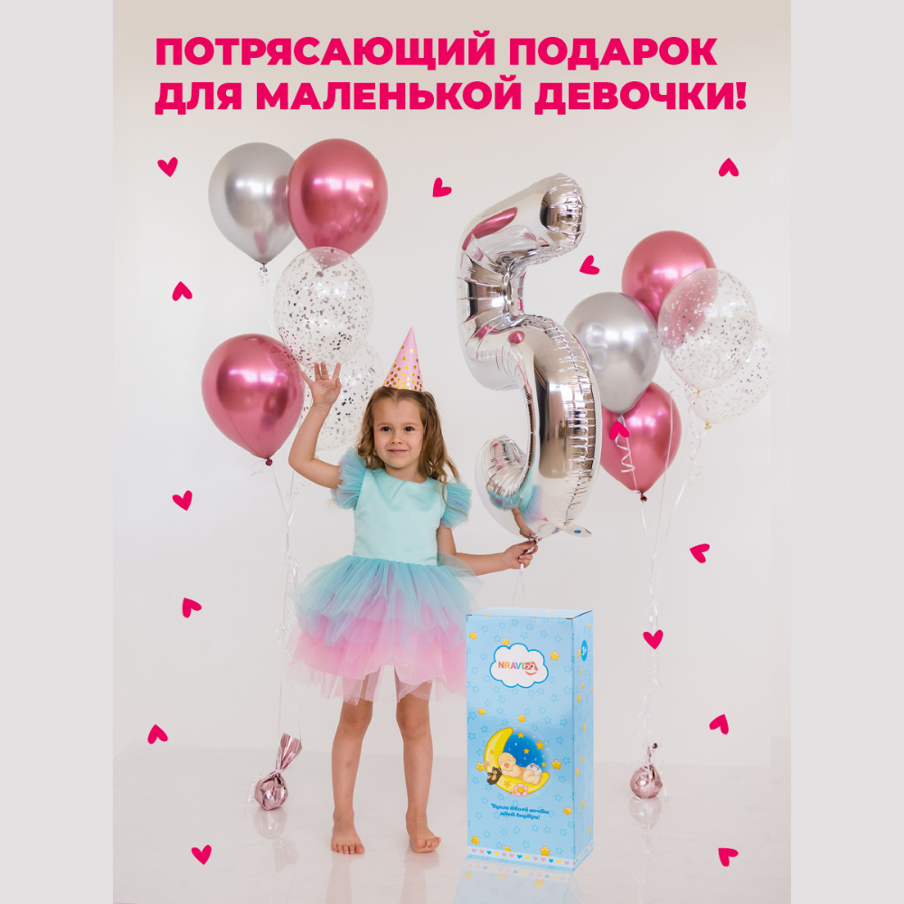 Кукла Пупс Реборн NRAVIZA Детям мягконабивная 55 см с одеждой и аксессуарами NR0096 - фото 9