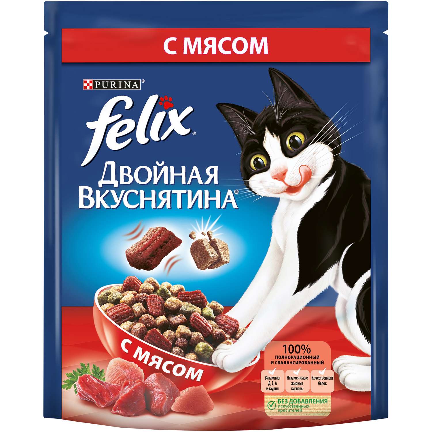Корм для кошек Felix Двойная вкуснятина с мясом сухой 300г - фото 2
