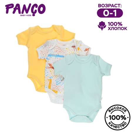 Боди 3 шт PANCO