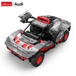 Конструктор Rastar Audi RS Q e-tron 92710