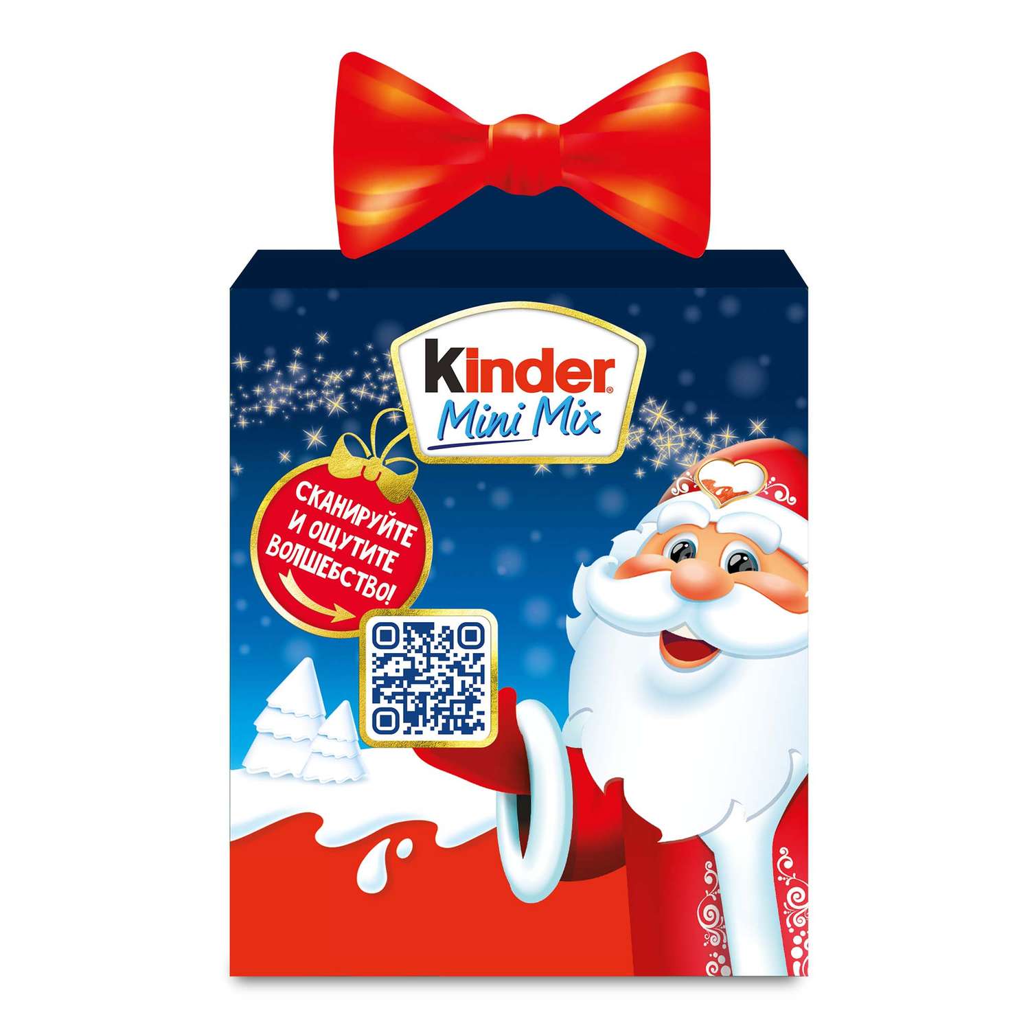 Kinder mix. Набор Киндер мини микс 94.5. Киндер мини микс новогодний 94.5 диаметр. Подарочный набор Киндер мини микс94.5г в коробочке.