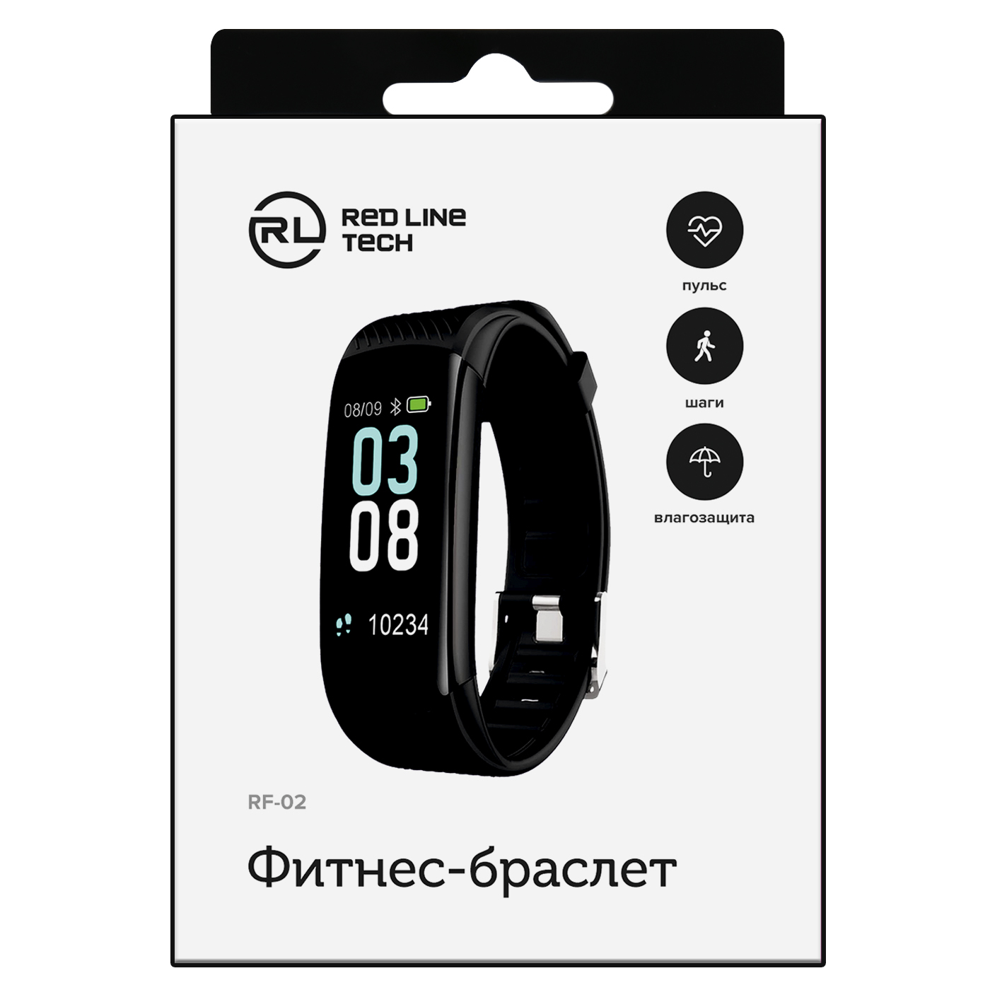 Фитнес-браслет RedLine RF-02 черный - фото 1